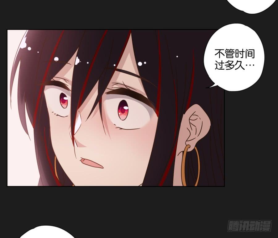 《不良双子》熊玲？要不要一起去喝一杯呢？ 第23页