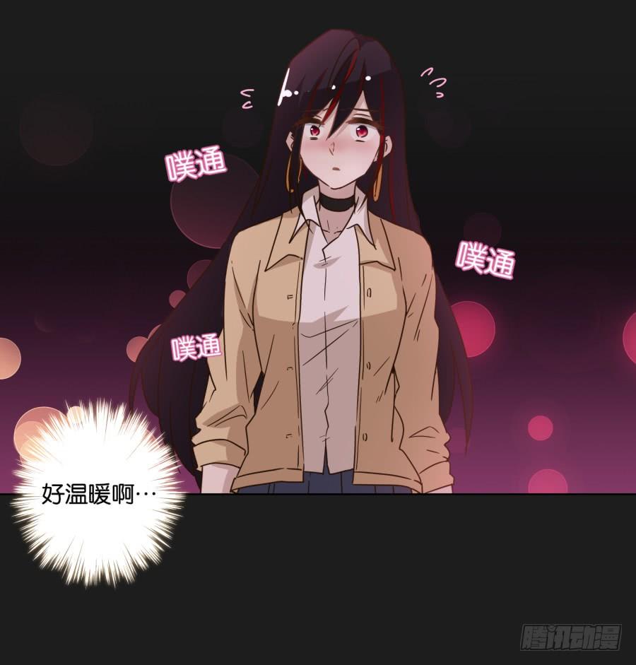 《不良双子》熊玲？要不要一起去喝一杯呢？ 第25页
