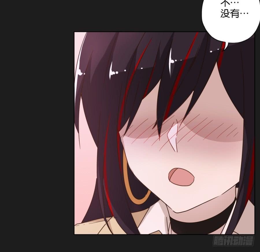 《不良双子》熊玲？要不要一起去喝一杯呢？ 第29页