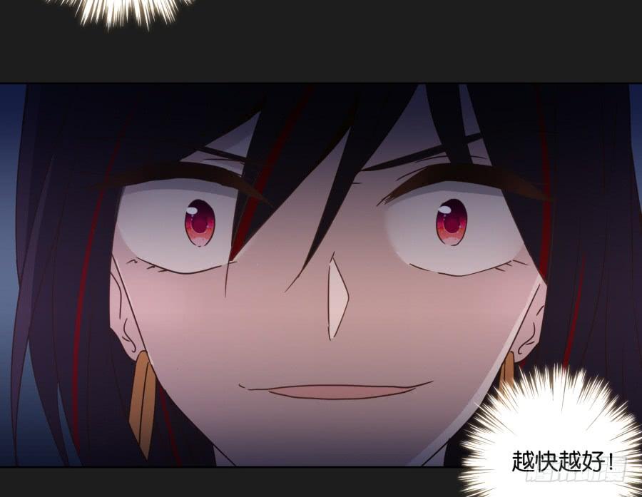《不良双子》熊玲？要不要一起去喝一杯呢？ 第35页