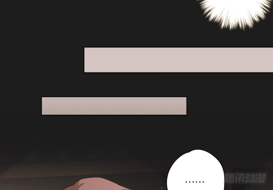 《不良双子》熊玲？要不要一起去喝一杯呢？ 第36页