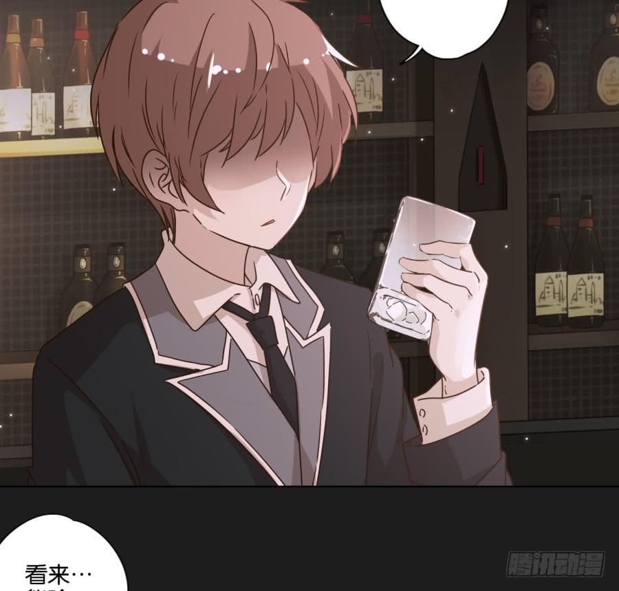 《不良双子》熊玲？要不要一起去喝一杯呢？ 第37页