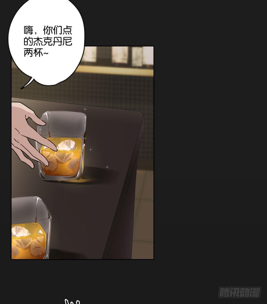 《不良双子》熊玲？要不要一起去喝一杯呢？ 第5页