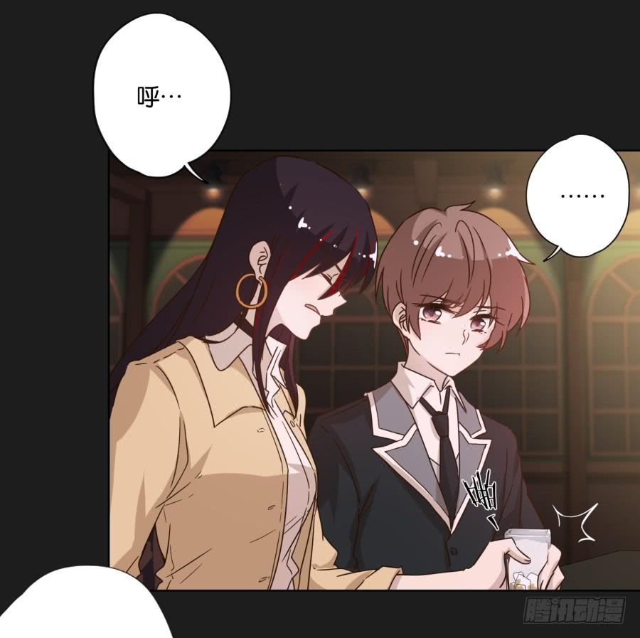 《不良双子》熊玲？要不要一起去喝一杯呢？ 第7页