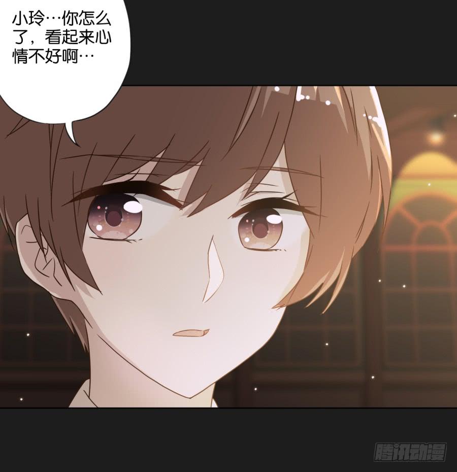 《不良双子》熊玲？要不要一起去喝一杯呢？ 第8页
