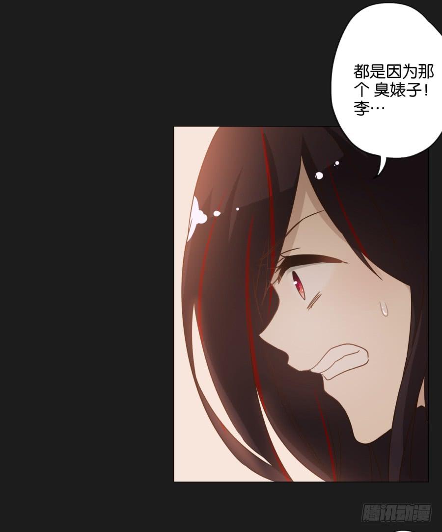 《不良双子》熊玲？要不要一起去喝一杯呢？ 第9页