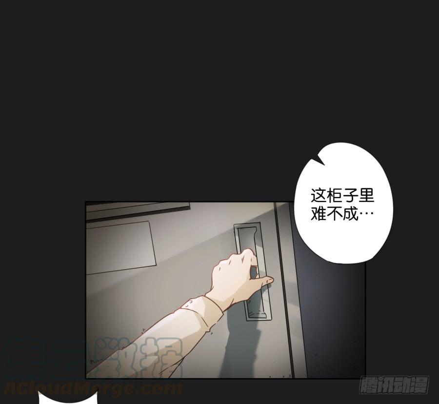 《不良双子》准备好了吗？好戏开场了！ 第11页
