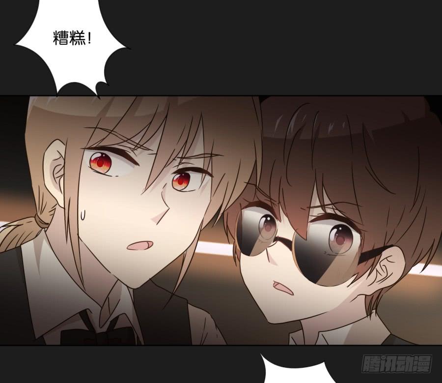 《不良双子》准备好了吗？好戏开场了！ 第12页