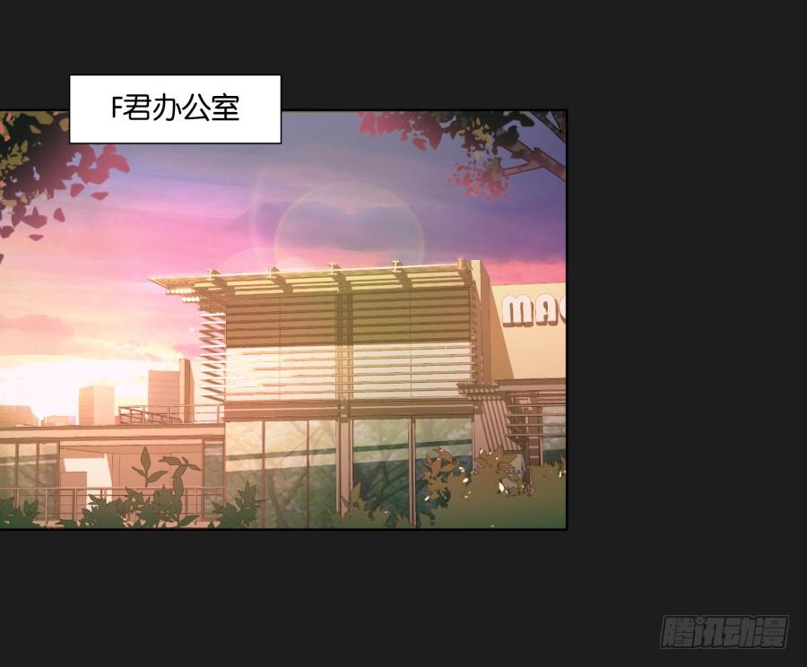 《不良双子》准备好了吗？好戏开场了！ 第22页