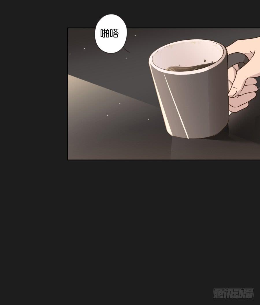 《不良双子》准备好了吗？好戏开场了！ 第23页