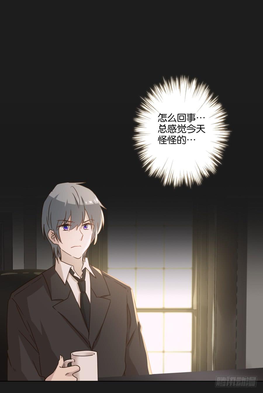 《不良双子》准备好了吗？好戏开场了！ 第24页