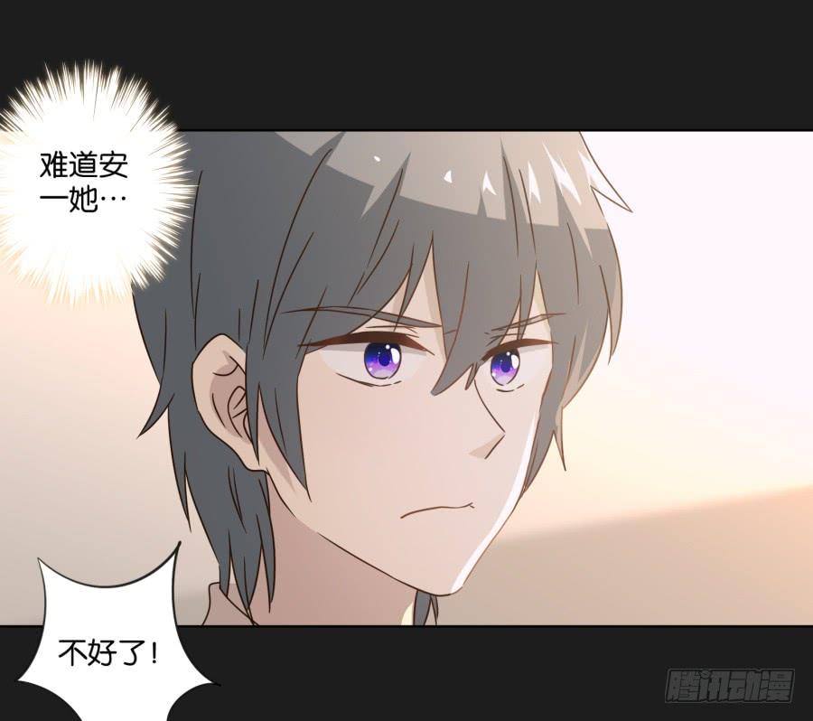 《不良双子》准备好了吗？好戏开场了！ 第25页
