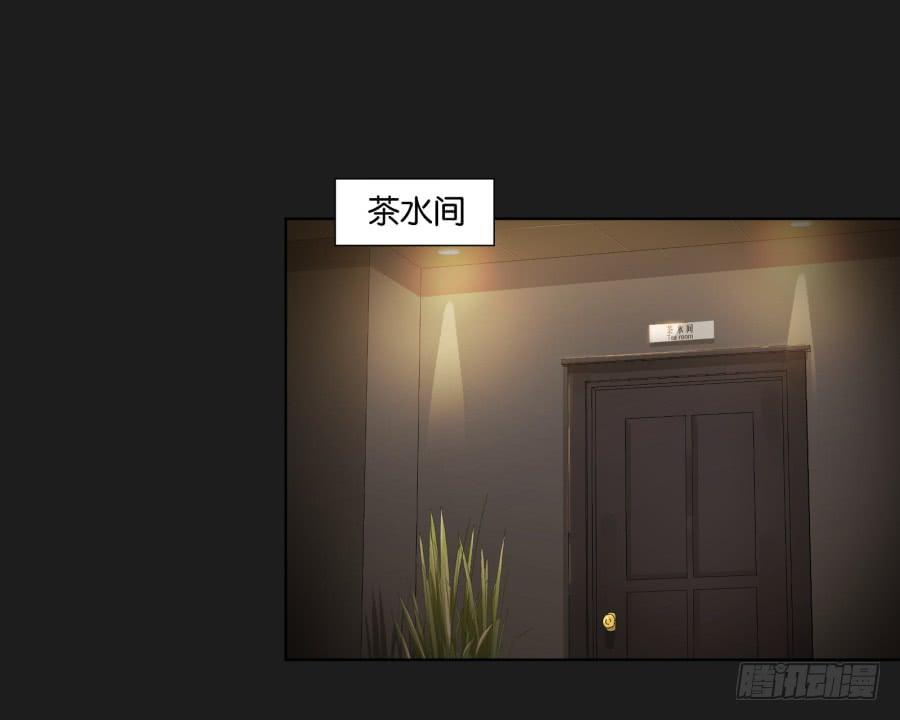 《不良双子》准备好了吗？好戏开场了！ 第4页