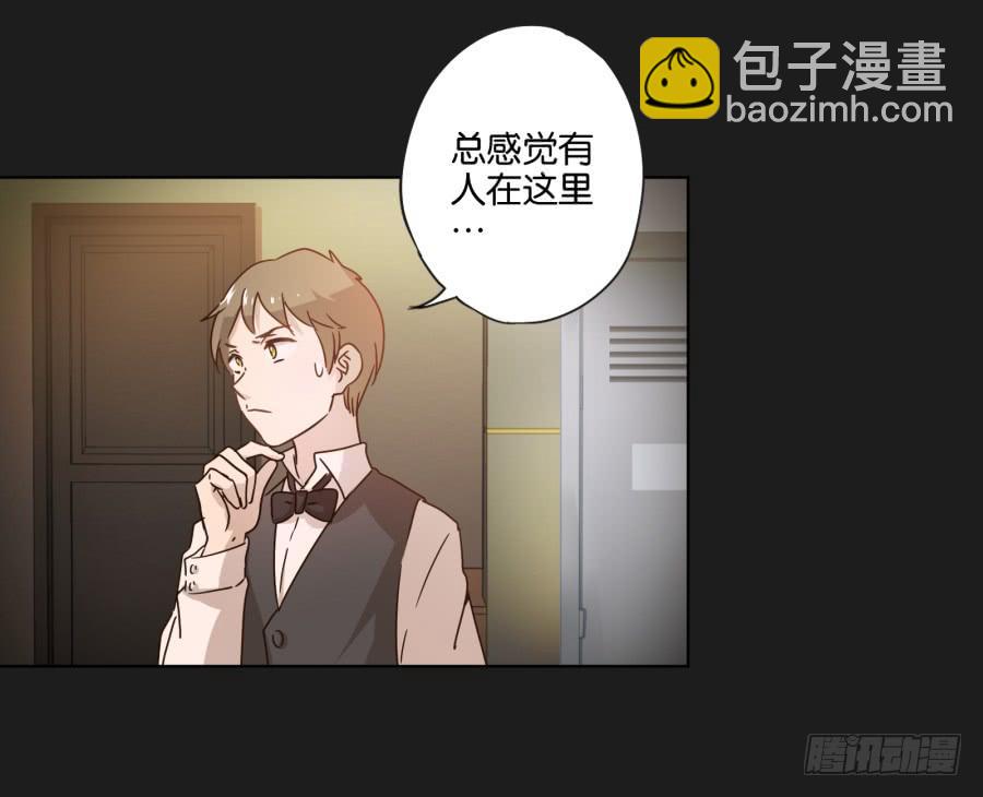 《不良双子》准备好了吗？好戏开场了！ 第5页