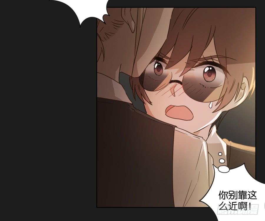 《不良双子》准备好了吗？好戏开场了！ 第8页