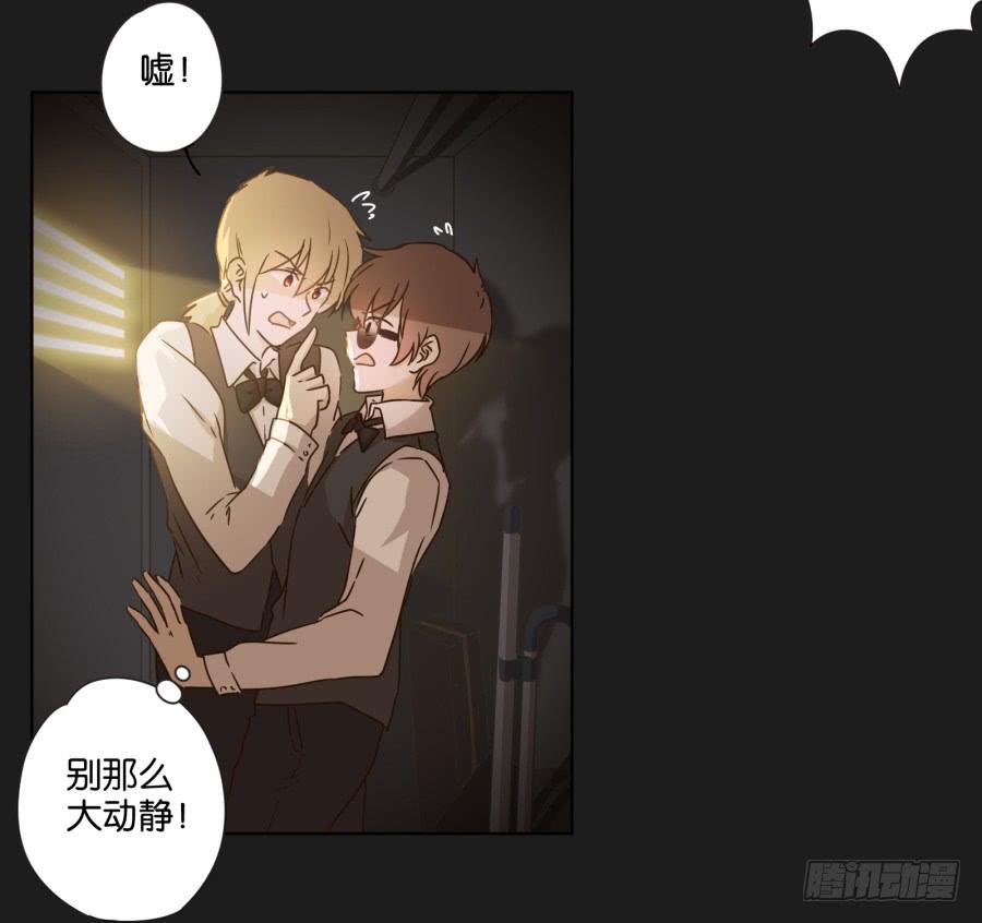 《不良双子》准备好了吗？好戏开场了！ 第9页
