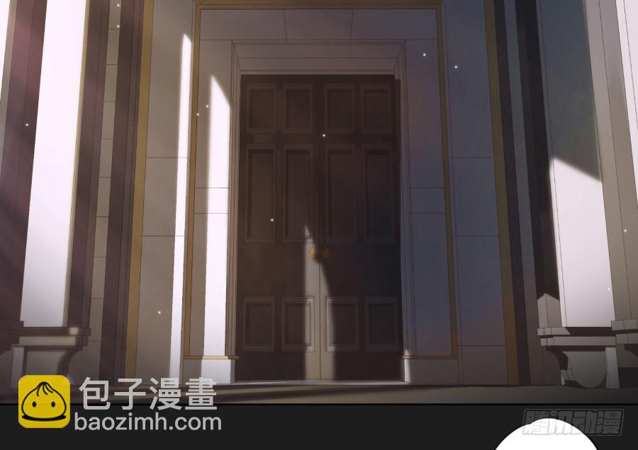 《不良双子》别忘了，我们今天可是来干正事的… 第15页