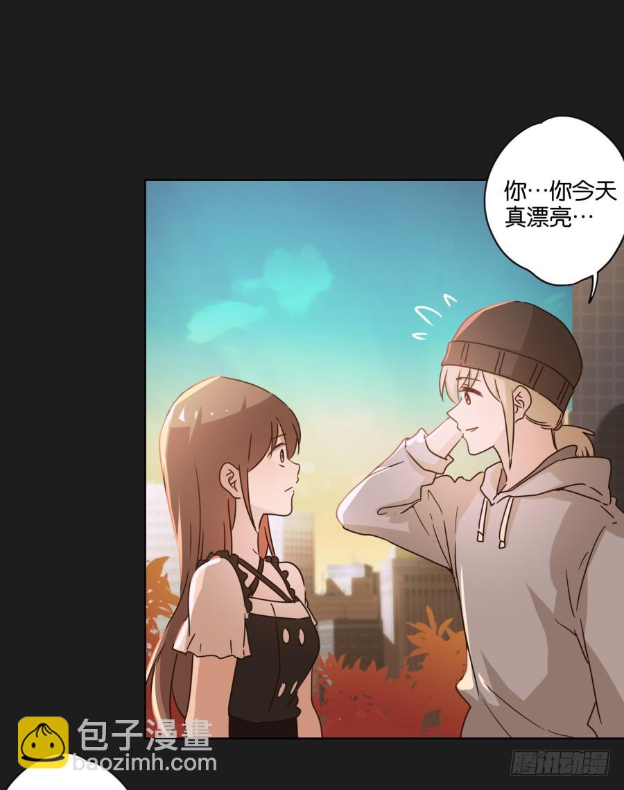 《不良双子》别忘了，我们今天可是来干正事的… 第23页