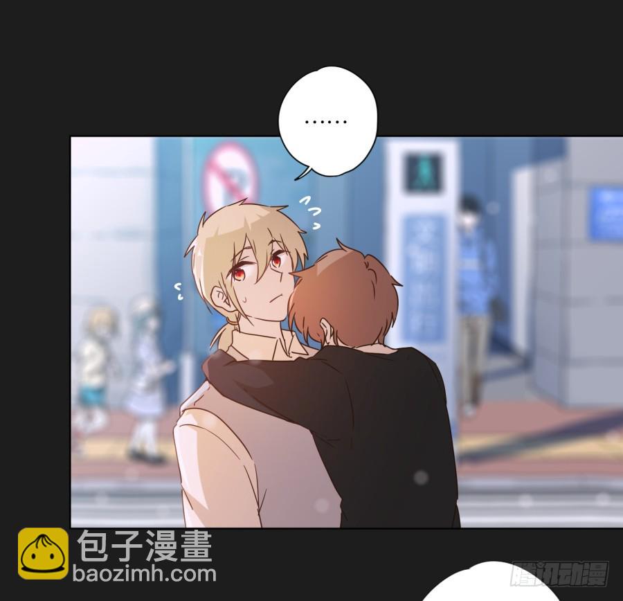 《不良双子》别忘了，我们今天可是来干正事的… 第8页