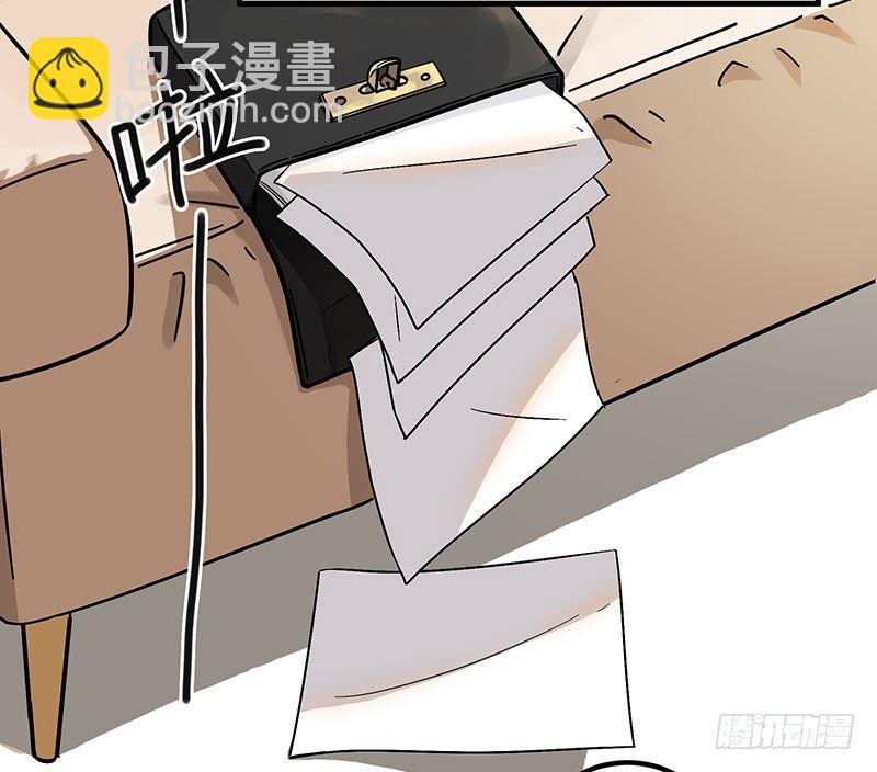 《在这个世界与你同行》第二话 不能被抓住 第25页