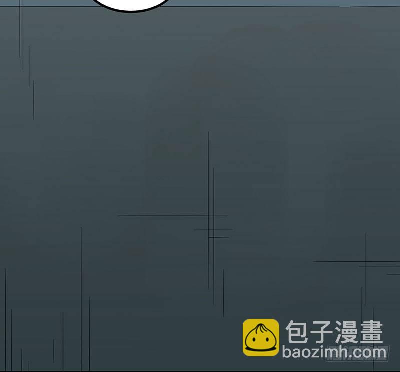 《在这个世界与你同行》第二话 不能被抓住 第47页