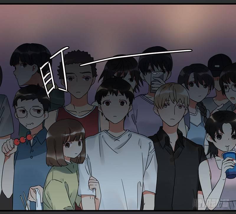 《在这个世界与你同行》第四话 现在我是你的债主了 第36页