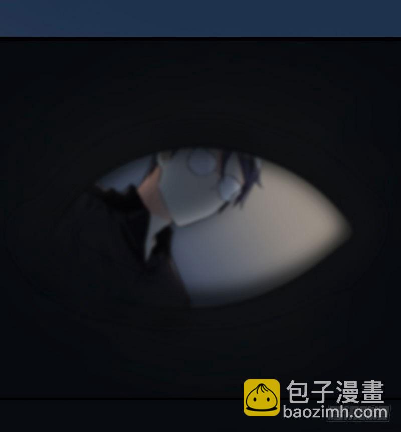 《在这个世界与你同行》第四话 现在我是你的债主了 第8页