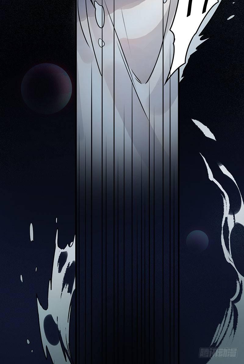 《在这个世界与你同行》第三话 成功逃脱 第40页