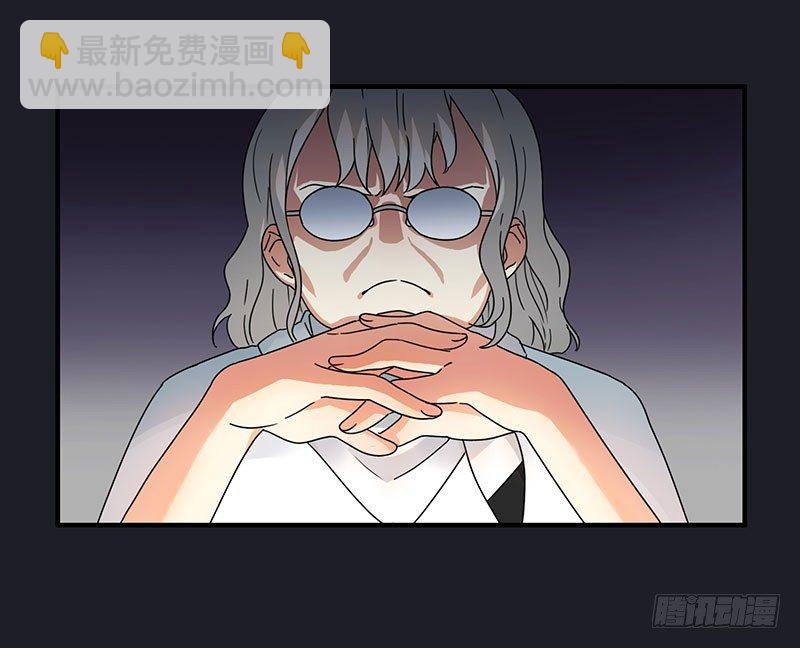 《在这个世界与你同行》第七话 想跟你们接近一点 第22页