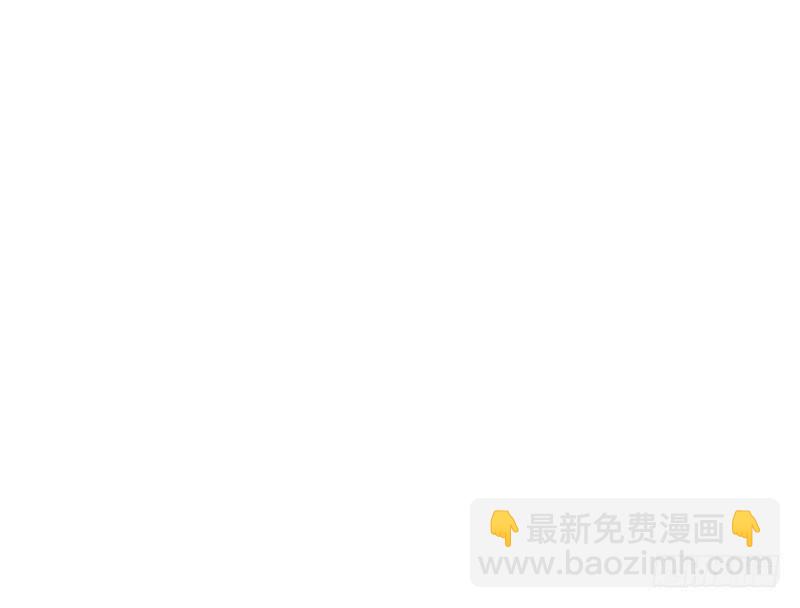 《在这个世界与你同行》第五话 打工还债 第21页