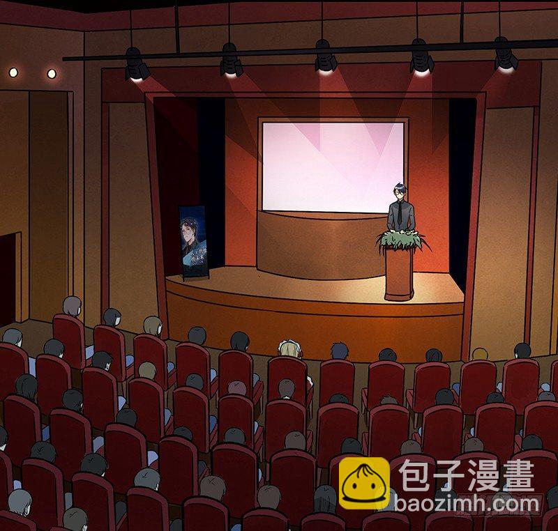 《在这个世界与你同行》第五话 打工还债 第34页