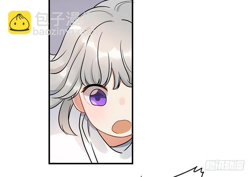 《在这个世界与你同行》第九话 你这混蛋 第27页