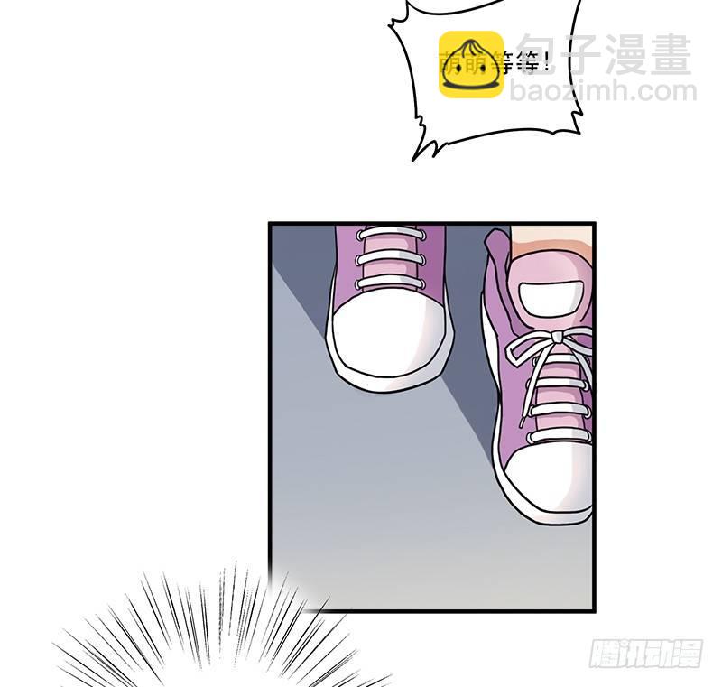 《在这个世界与你同行》第九话 你这混蛋 第28页
