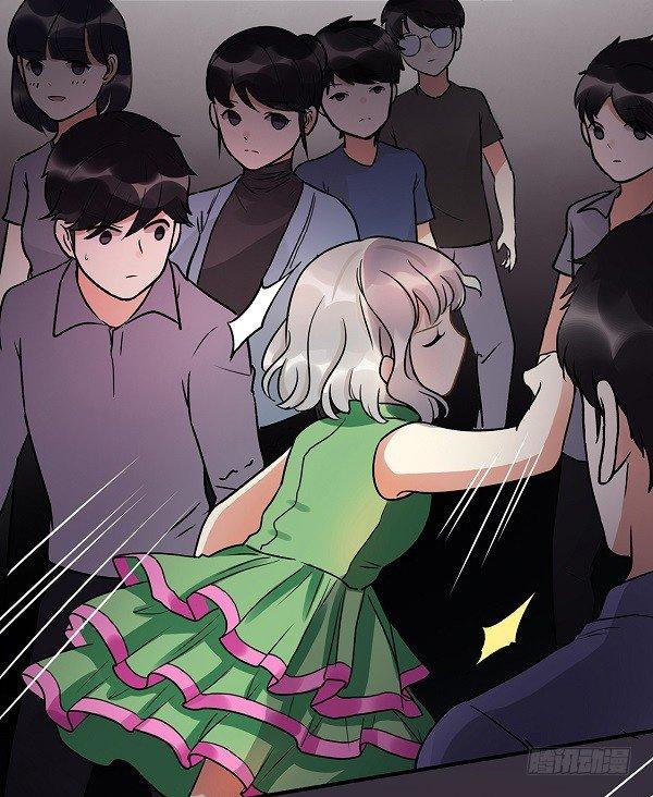 《在这个世界与你同行》救人 第8页