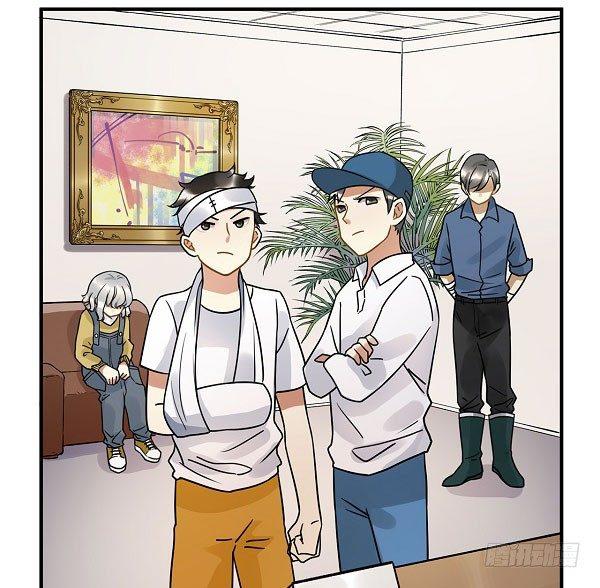 《在这个世界与你同行》第十二话 陪伴守护爱的人！ 第22页