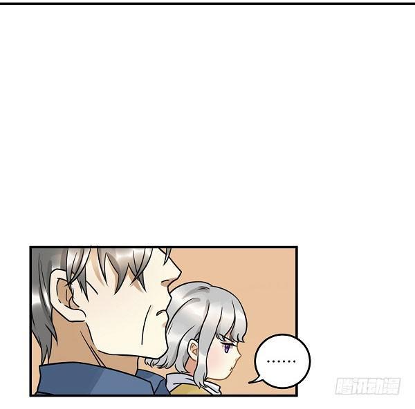 《在这个世界与你同行》第十二话 陪伴守护爱的人！ 第29页