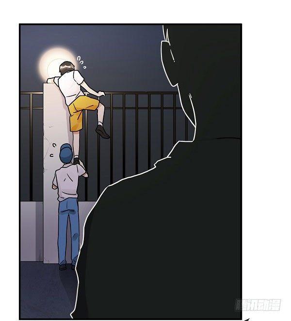 《在这个世界与你同行》第十二话 陪伴守护爱的人！ 第7页