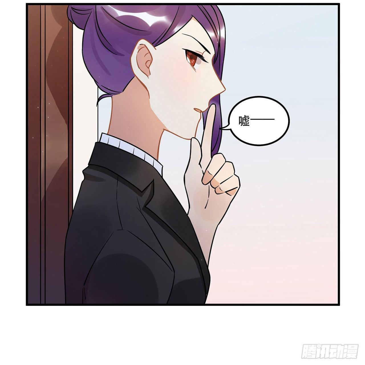 《在这个世界与你同行》偶像正能量之光！ 第12页