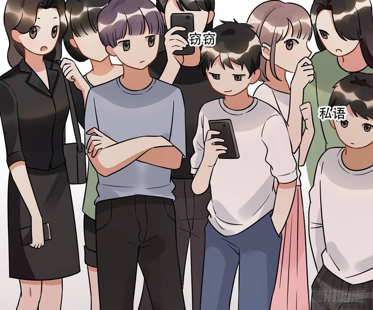 《在这个世界与你同行》偶像正能量之光！ 第17页