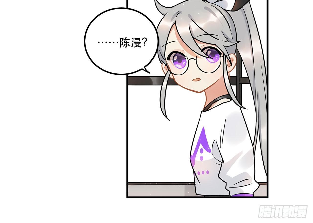 《在这个世界与你同行》不关你事？不关我事？ 第26页