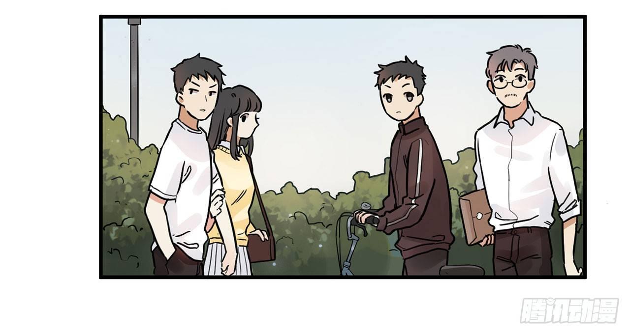 《在这个世界与你同行》五年等一回！这口甜品真好吃 第30页