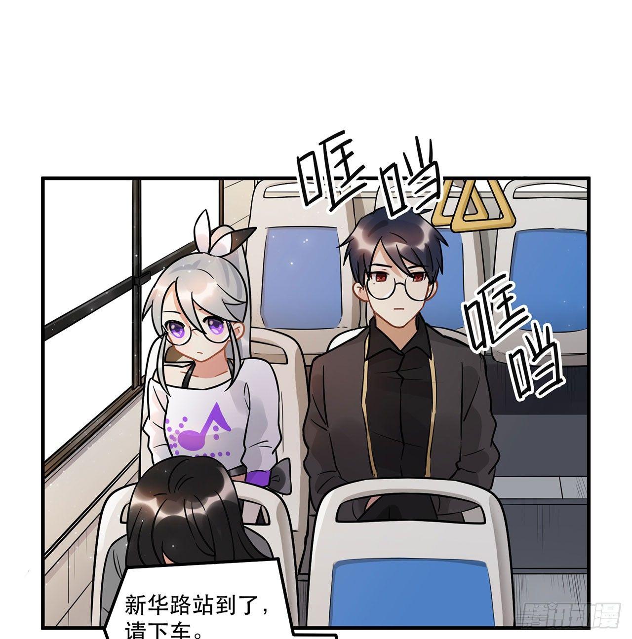 《在这个世界与你同行》人工智能有心事！ 第22页