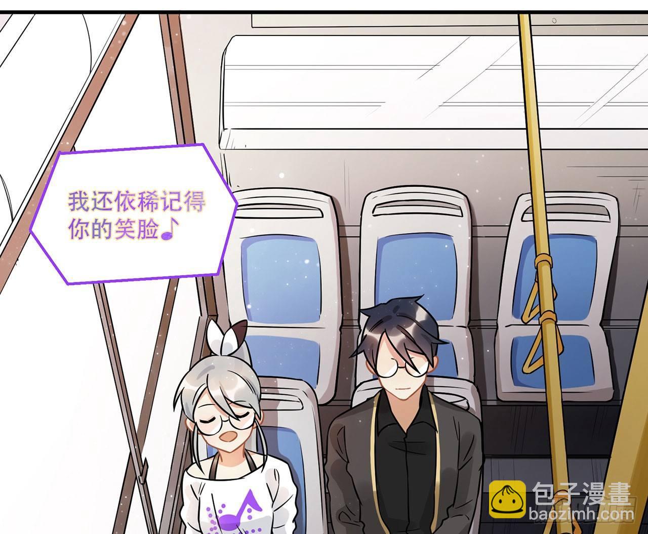 《在这个世界与你同行》人工智能有心事！ 第32页