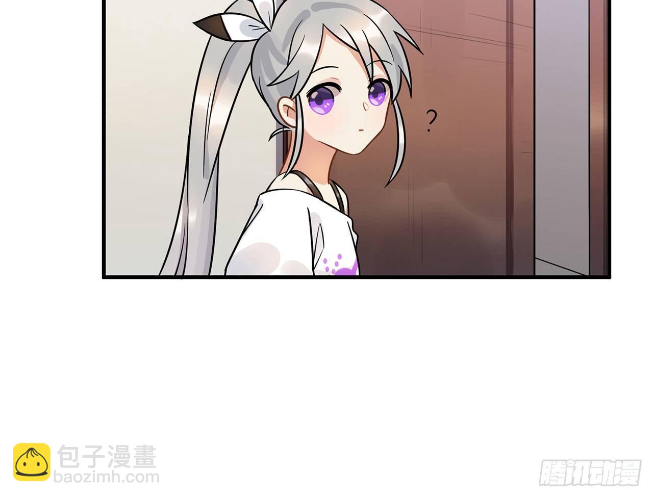 《在这个世界与你同行》人工智能有心事！ 第42页