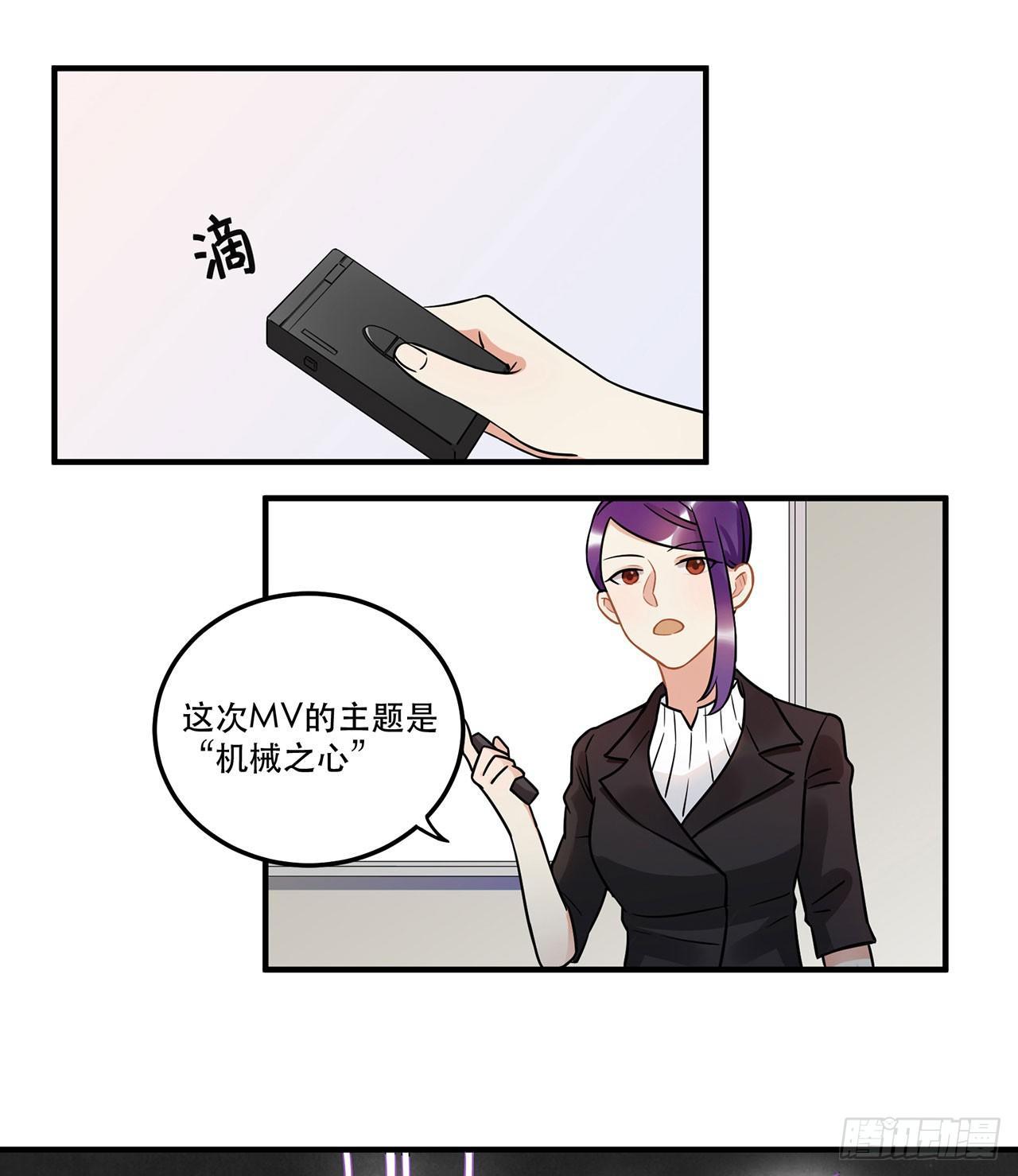 《在这个世界与你同行》寻找灵魂之外的意义 第2页