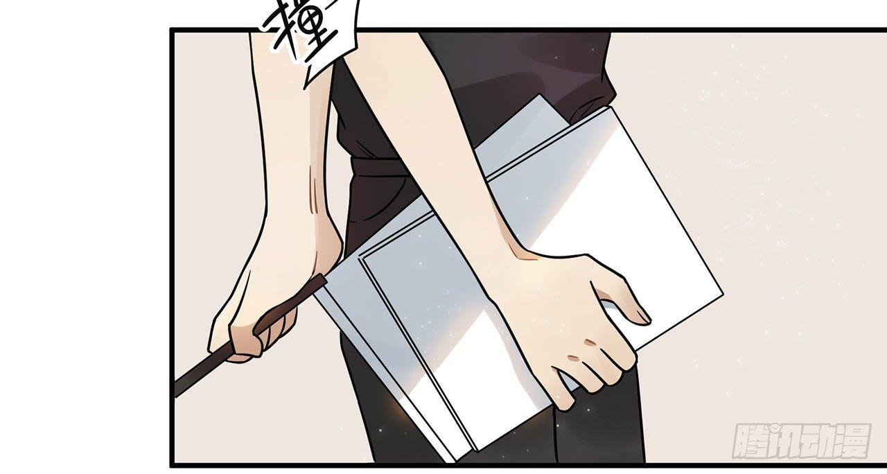 《在这个世界与你同行》寻找灵魂之外的意义 第43页