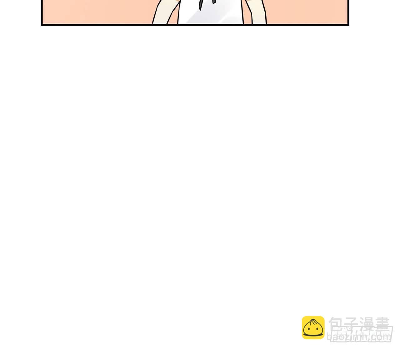 《在这个世界与你同行》刘大伟的豪言壮志！？ 第9页