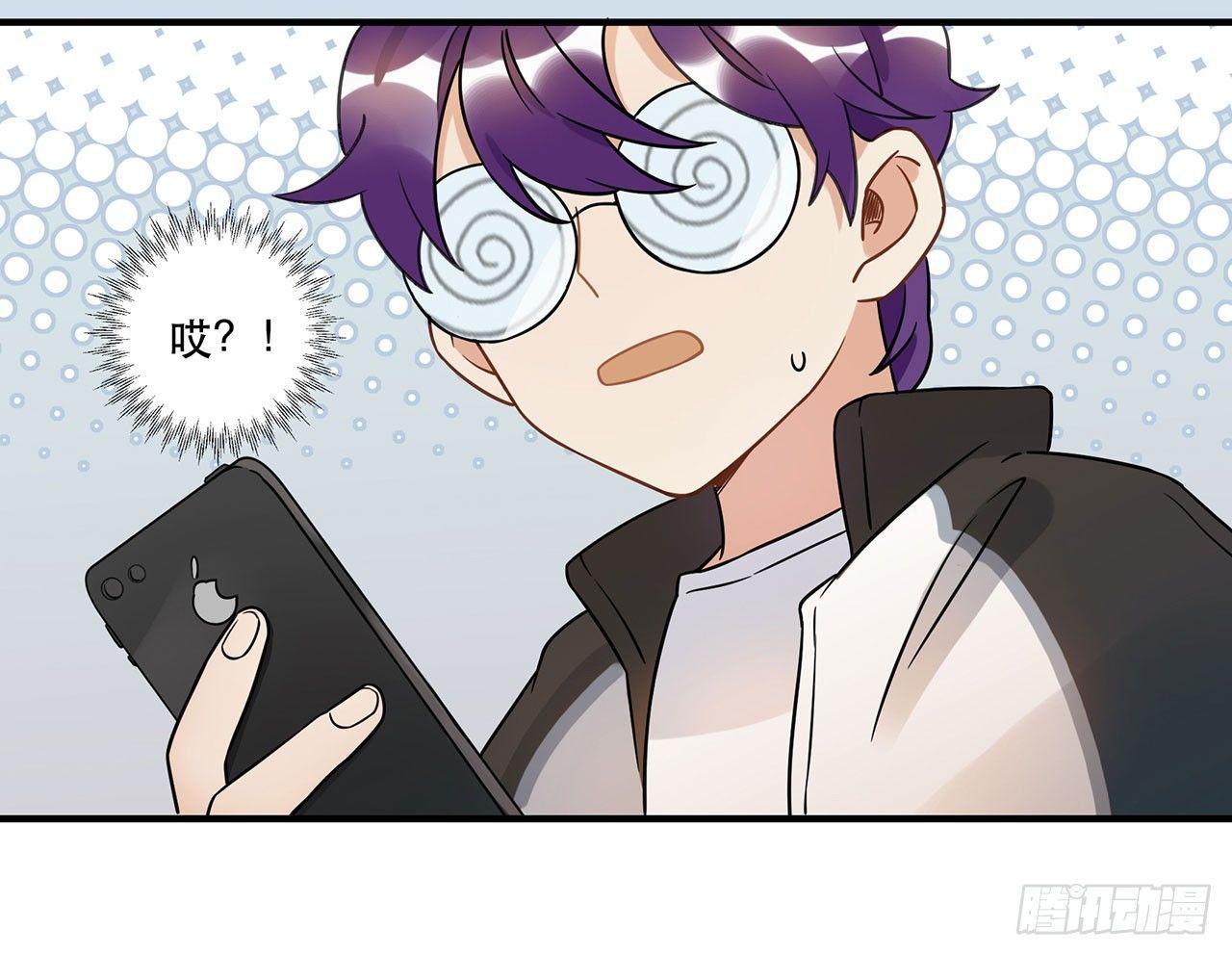 《在这个世界与你同行》用实力回击质疑吧！ 第28页