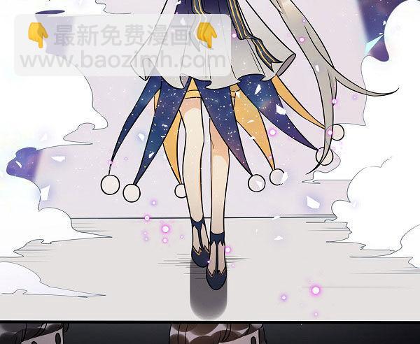《在这个世界与你同行》结果揭晓！？ 第18页