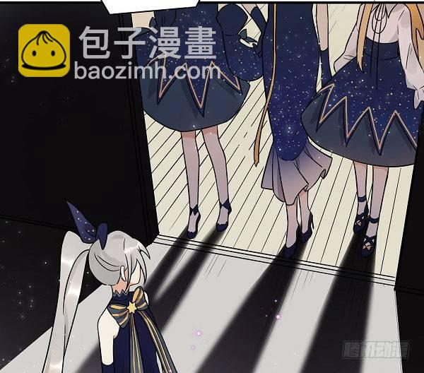 《在这个世界与你同行》结果揭晓！？ 第28页